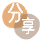 佛山信用卡商家平台☀️诚信信用卡24小时在线接单 - 亳州信用卡
